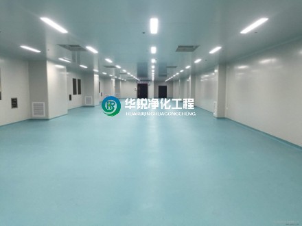 潔凈車間壓差控制原理是什么？不同場景壓差標準怎么設置？