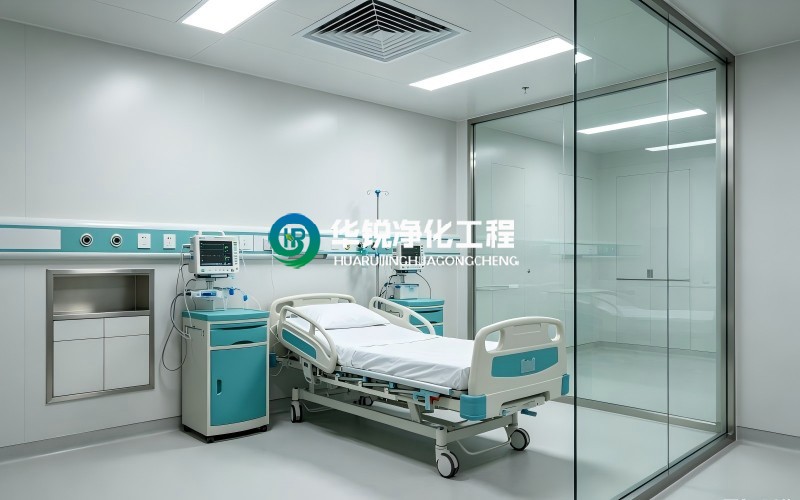 甘肅蘭州手術室凈化工程公司怎么選?資質齊全案例豐富是關鍵